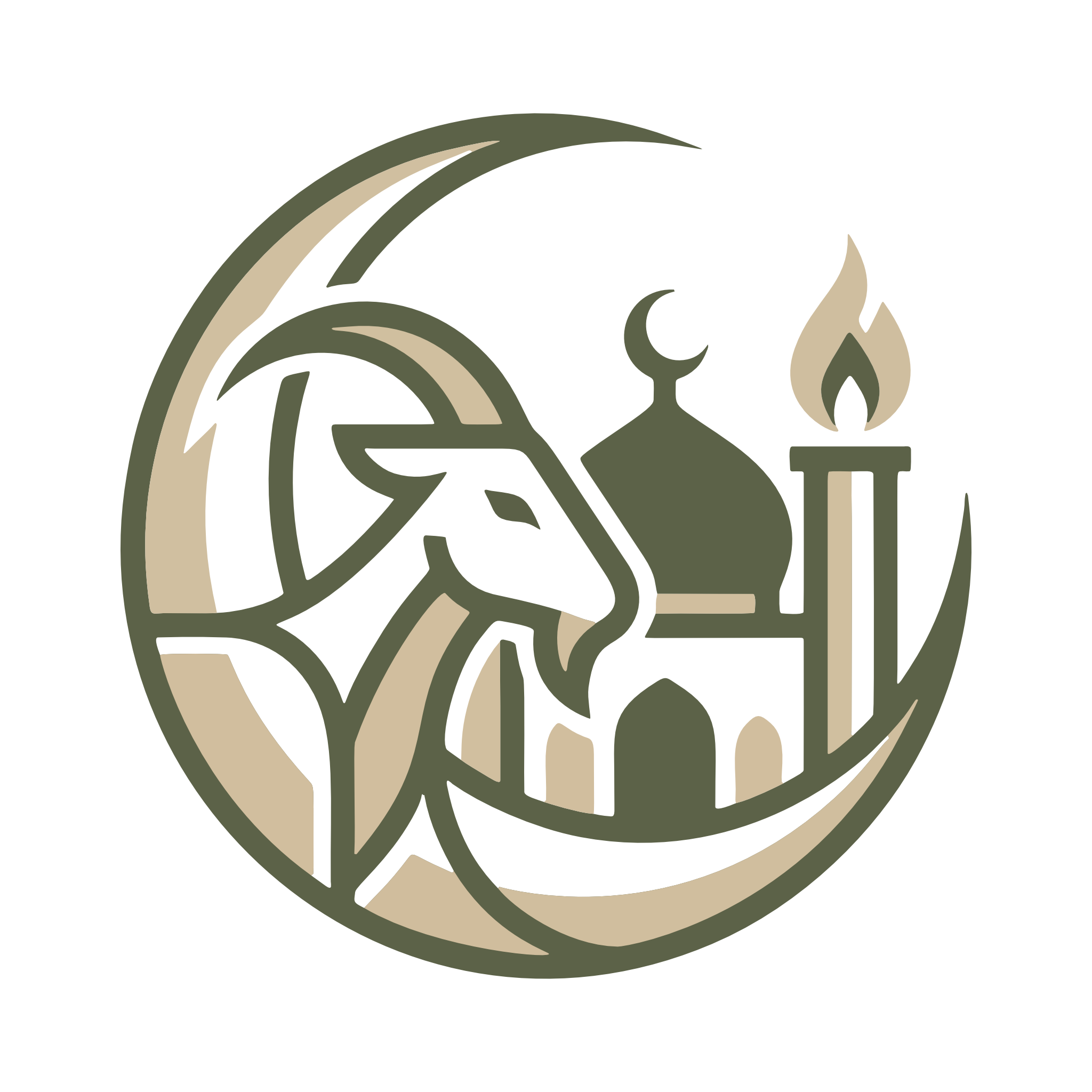 Logo An-Nur